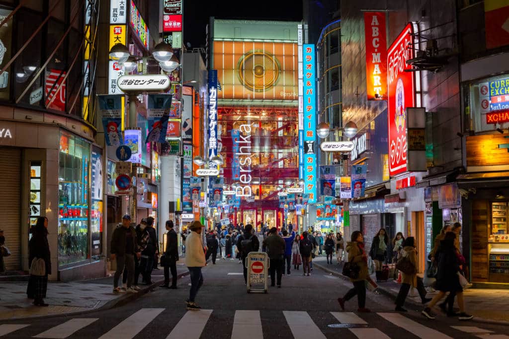 Tokyo Explorer